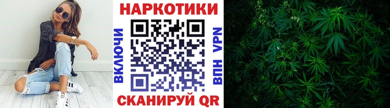 Купить наркотик аптеки Крымск ГАШИШ  COCAIN  А ПВП  Меф 
