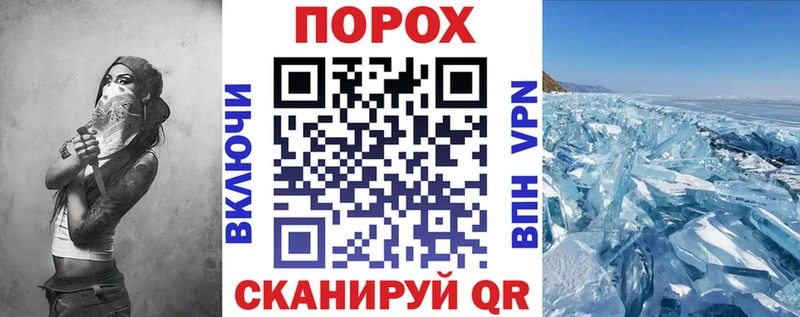 АМФ Premium  купить   Крымск 