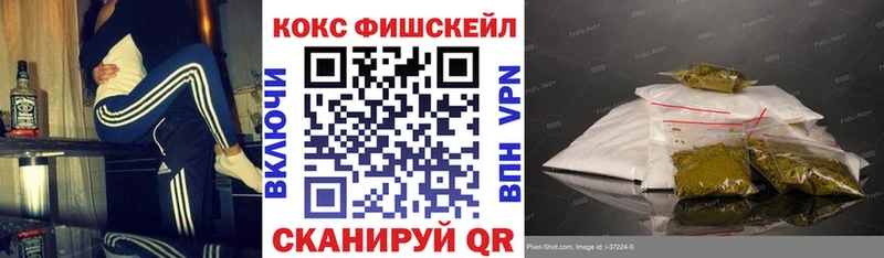 КОКАИН Боливия  Крымск 