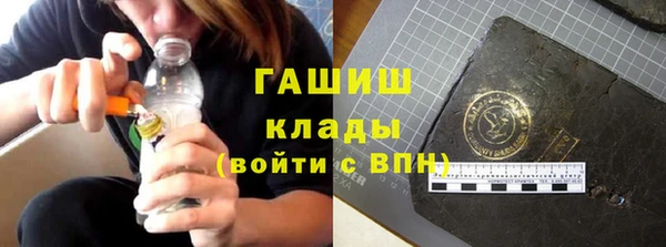 экстази Новодвинск