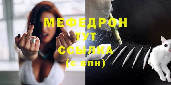 скорость Новокубанск