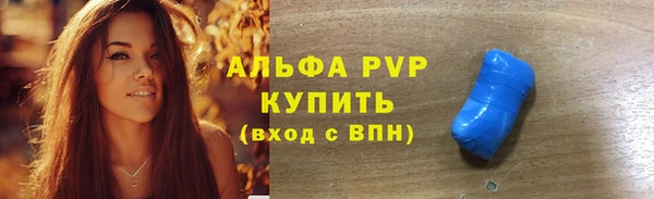 экстази Новодвинск