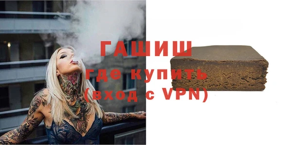 a pvp Новозыбков