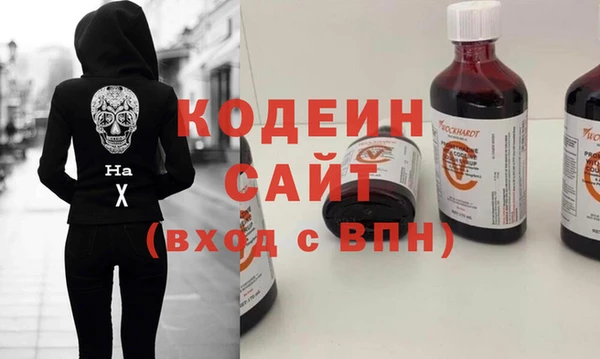 скорость Новокубанск