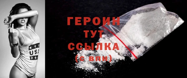 a pvp Новозыбков
