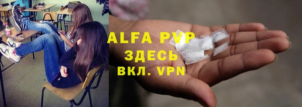 экстази Новодвинск
