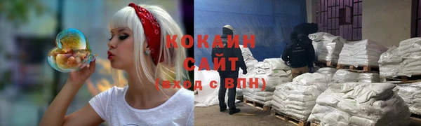 скорость Новокубанск