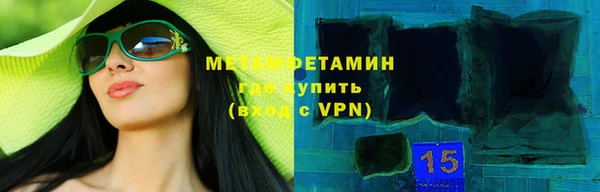 a pvp Новозыбков