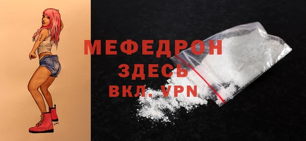 дистиллят марихуана Нея