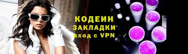 a pvp Новозыбков