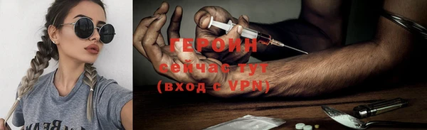 скорость Новокубанск