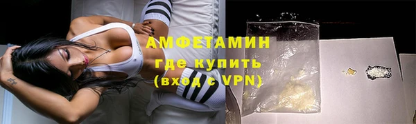 экстази Новодвинск