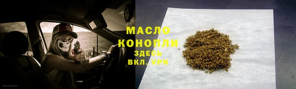 a pvp Новозыбков
