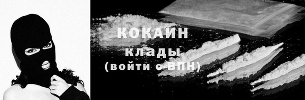 скорость Новокубанск