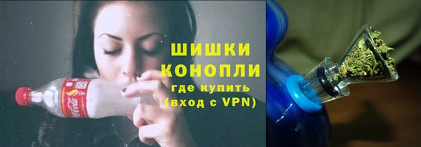 скорость Новокубанск