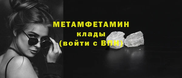 скорость Новокубанск