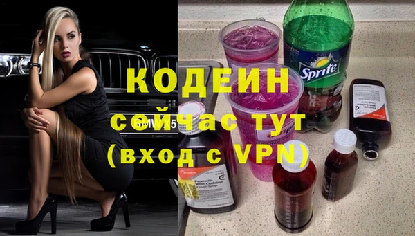 a pvp Новозыбков