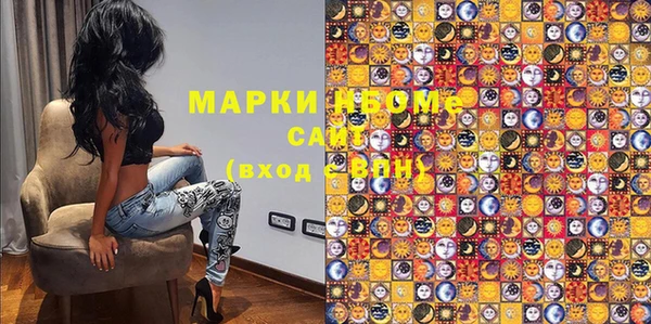 a pvp Новозыбков
