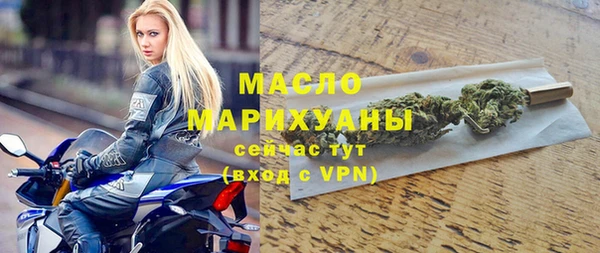 a pvp Новозыбков