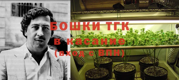 прущая мука Лабытнанги