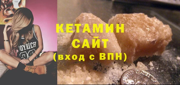 а пвп мука Нефтегорск