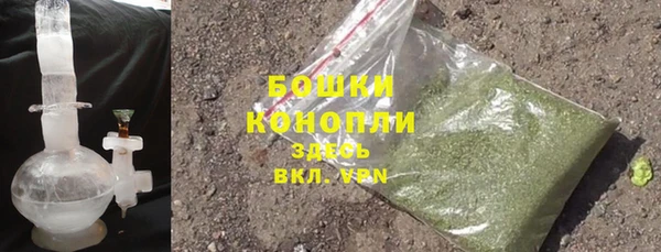 скорость Новокубанск