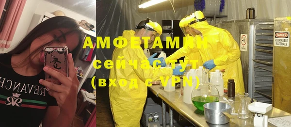 скорость Новокубанск