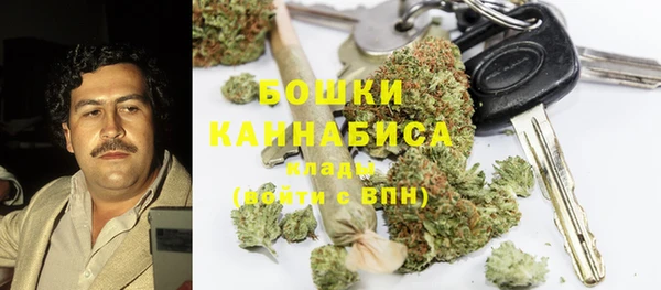 скорость Новокубанск