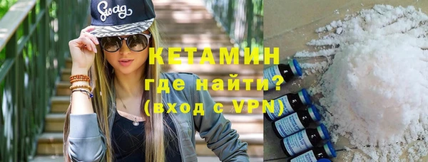 a pvp Новозыбков