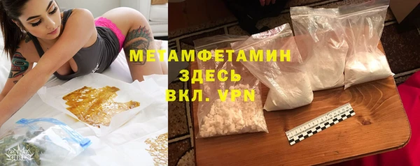 a pvp Новозыбков