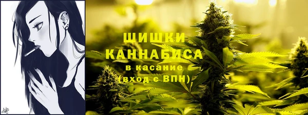 скорость Новокубанск
