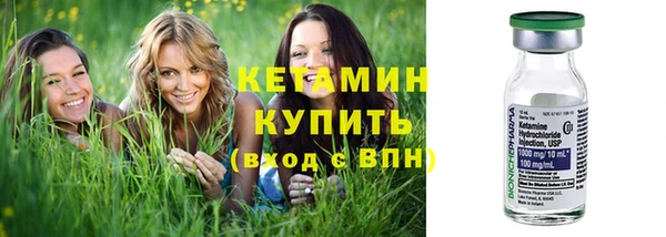 скорость Новокубанск