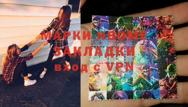 прущая мука Лабытнанги