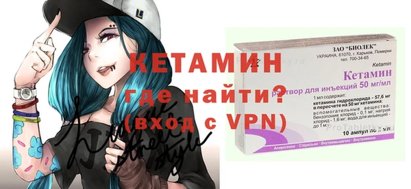 экстази Новодвинск
