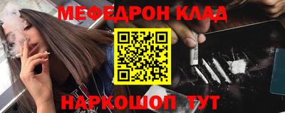 прущие грибы Апрелевка