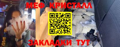 прущие грибы Апрелевка