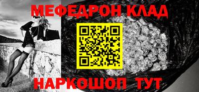 каннабис Аргун
