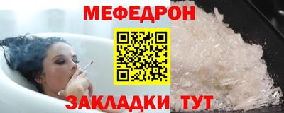 каннабис Аргун