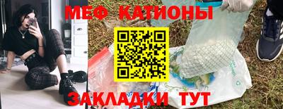 синтетический гашиш Беслан