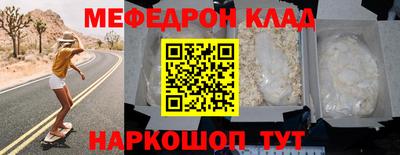 каннабис Аргун