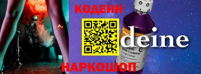 тгк Берёзовский