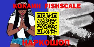прущие грибы Апрелевка