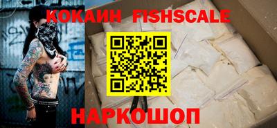 прущие грибы Апрелевка