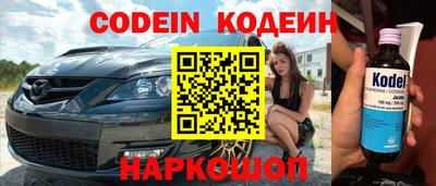 тгк Берёзовский