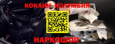 каннабис Аргун