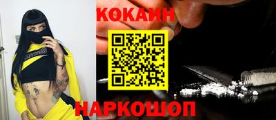 прущие грибы Апрелевка