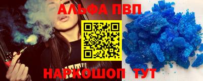 тгк Берёзовский