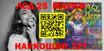 прущая мука Бийск