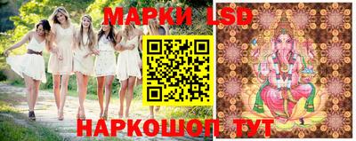 тгк Берёзовский