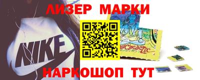 прущие грибы Апрелевка